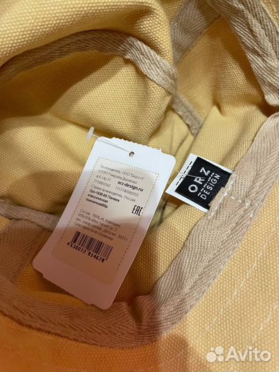 Две новые панамы