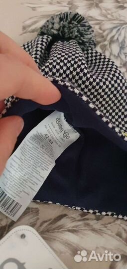 Шапка для мальчика