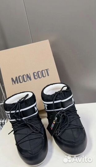 Moon boot