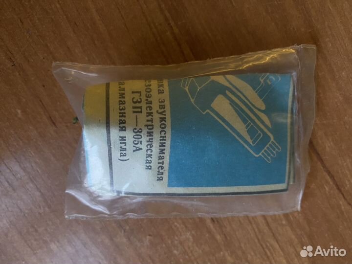 Головка звукоснимателя гзп-305А