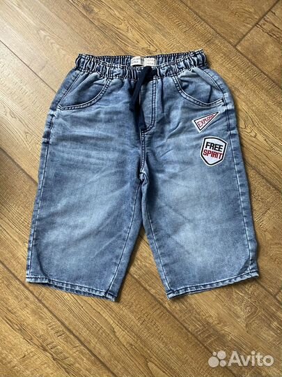 Вещи пакетом на мальчика