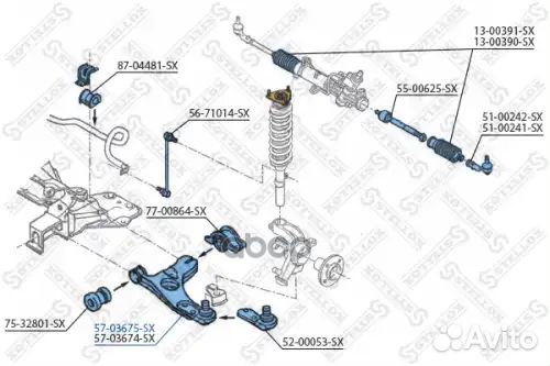 Рычаг левый ford перед Stellox