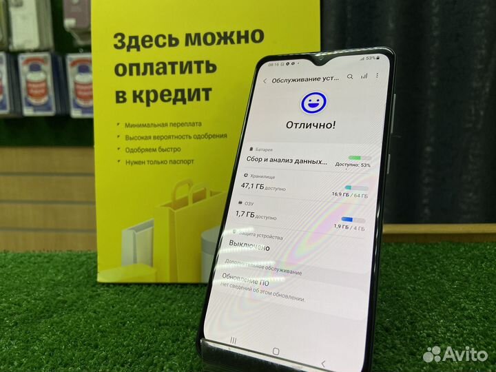 Samsung Galaxy A31, 4/64 ГБ