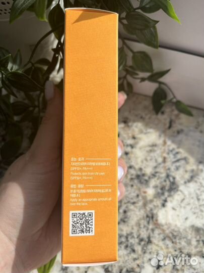 Солнцезащитный крем spf 50 новый