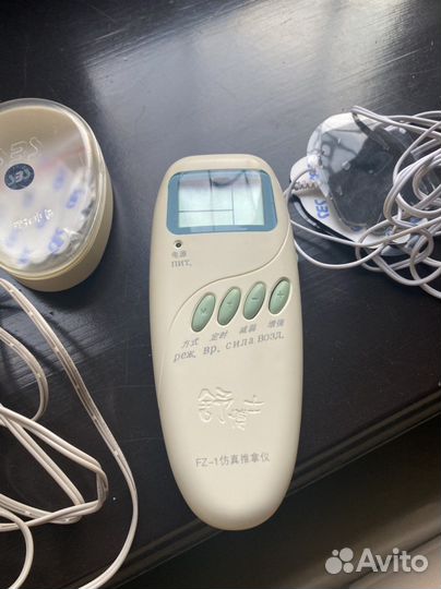 Микрокомпьютерный элекромассажёр