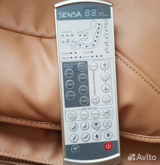 Массажное кресло Sensa Smart M Brown Grey