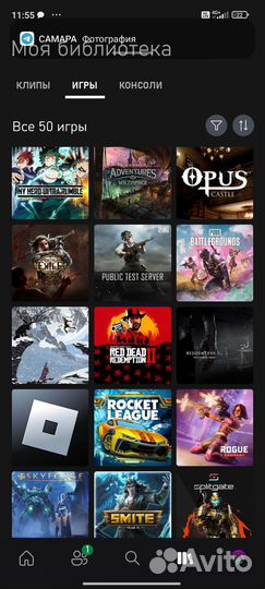 Игры на xbox 360 Xbox one