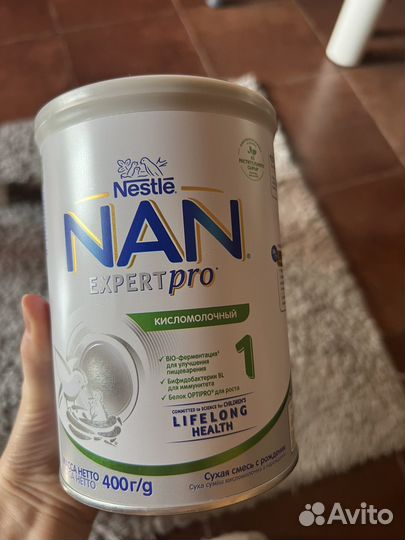 Nan 1 кисломолочный