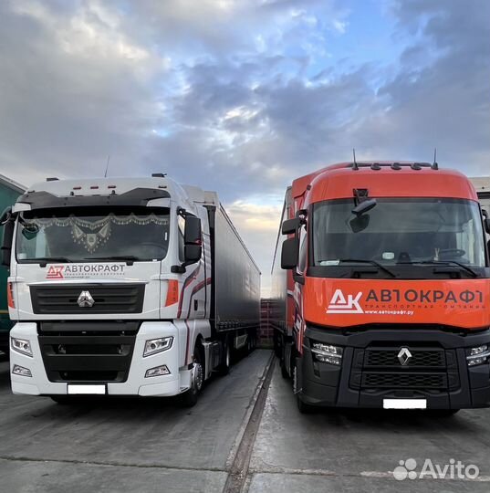 Водитель на грузовой автомобиль категория се