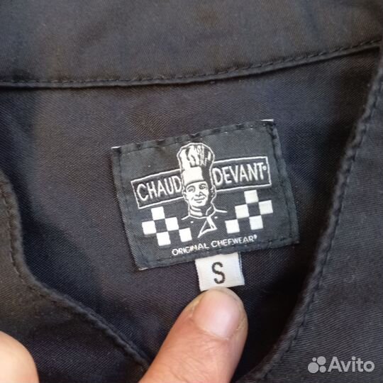 Китель повара 44-46 Германия