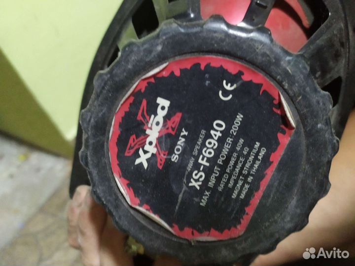 Динамики оригинал