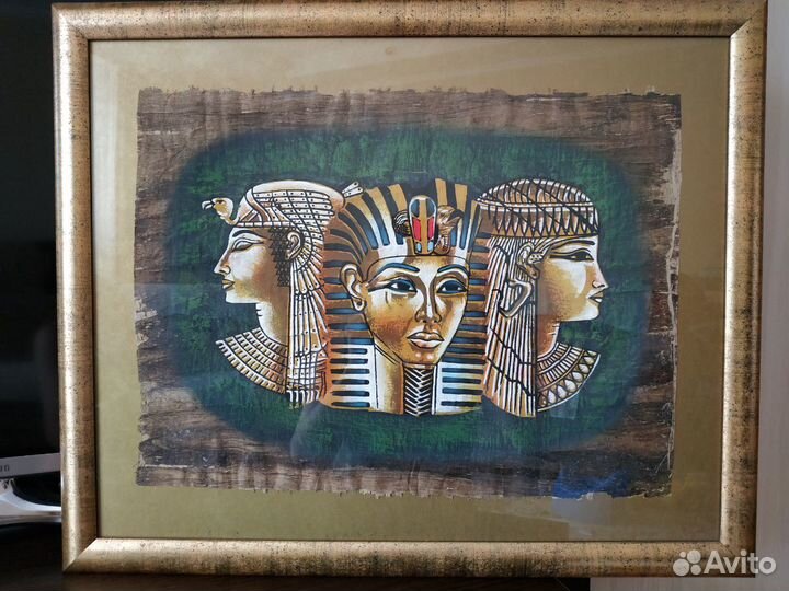 Папирус Египет оригинал