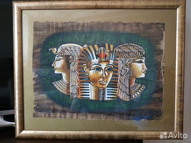 Папирус Египет оригинал