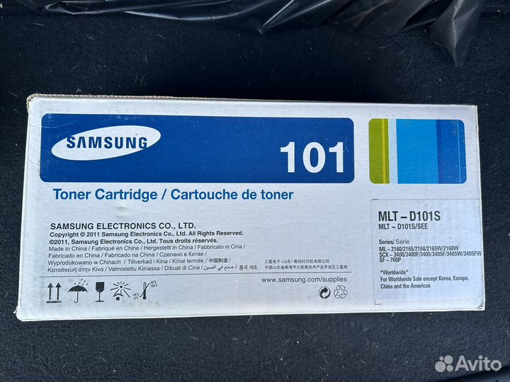 Картриджи для принтеров samsung mlt d101s