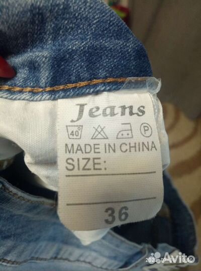 Джинсовые шорты