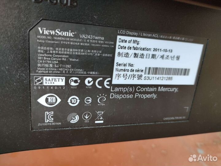 Монитор Viewsonic 24 дюйма
