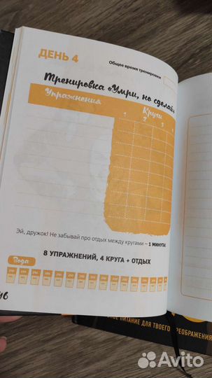 Василий Смольный 