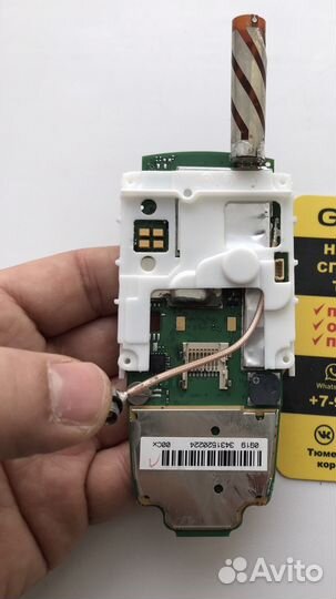 Крепление платы для навигатора Garmin 60CSx, новое