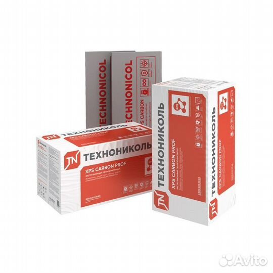 Кровля и Стройматериалы