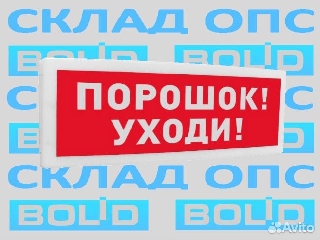 С2000-ост исп.05 