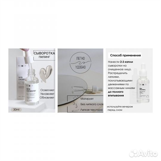 Разработка логотипа, визиток, WB/Ozon