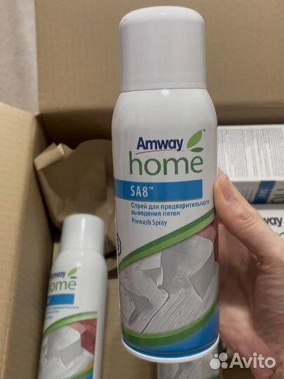 Пятновыводитель-спрей Амвэй
