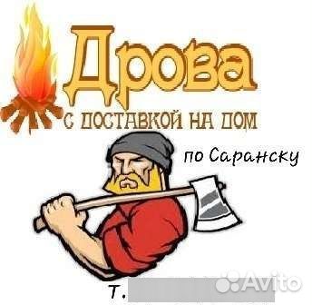 Проигрыватель с пластинками