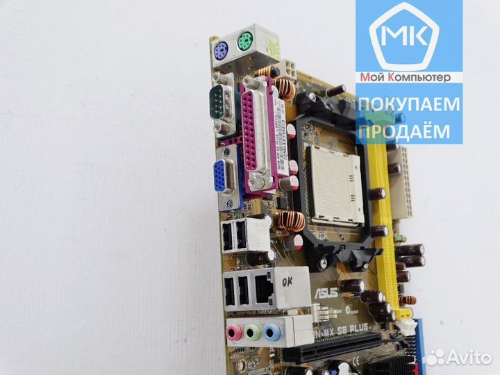 AM2+ Asus M2N-MX SE Plus (2xDDR2, Phenom)