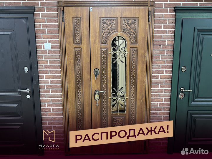 Дверь входная металлическая