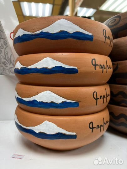 Тарелки для хаша