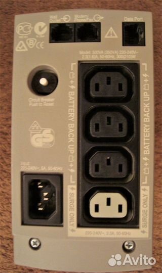 Ибп (бесперебойник) арс