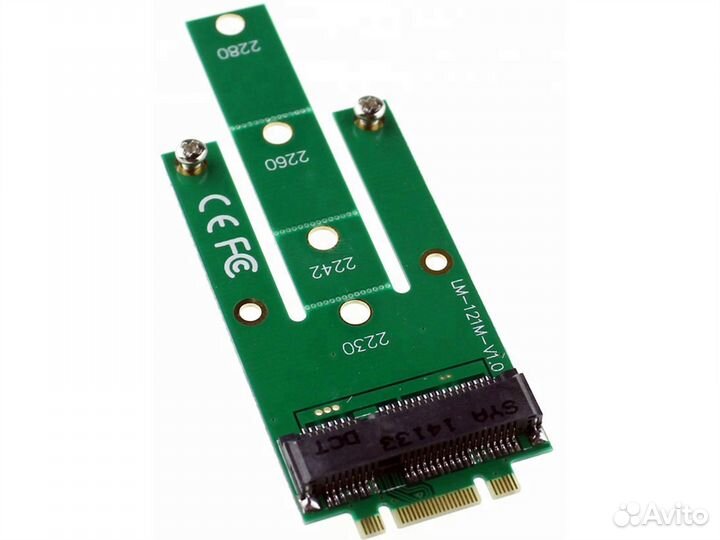 Адаптер переходник для ноутбуков gsmin RT-07 SSD