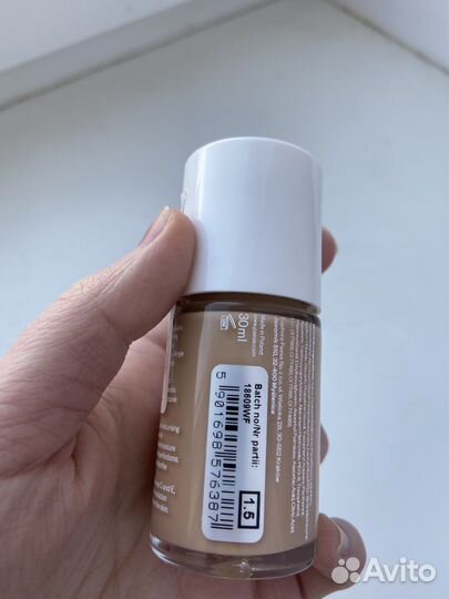 Paese long cover fluid