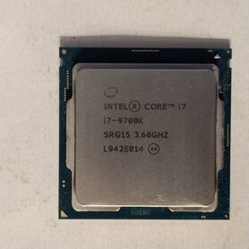 Intel Core i7-9700K