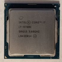 Intel Core i7-9700K