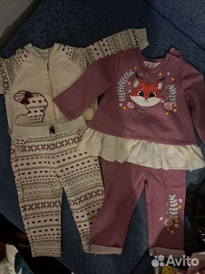 Детские вещи