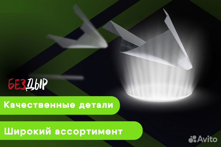 Правый порог Mercedes-Benz W210