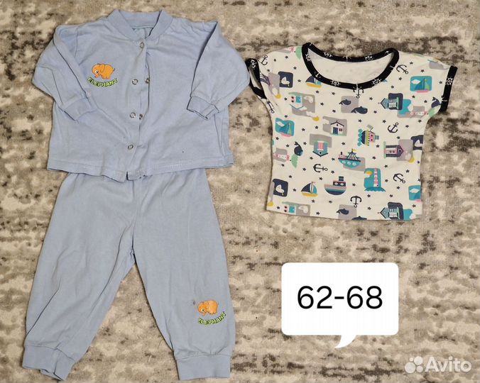 Пакет вещей на мальчика 62 68 74