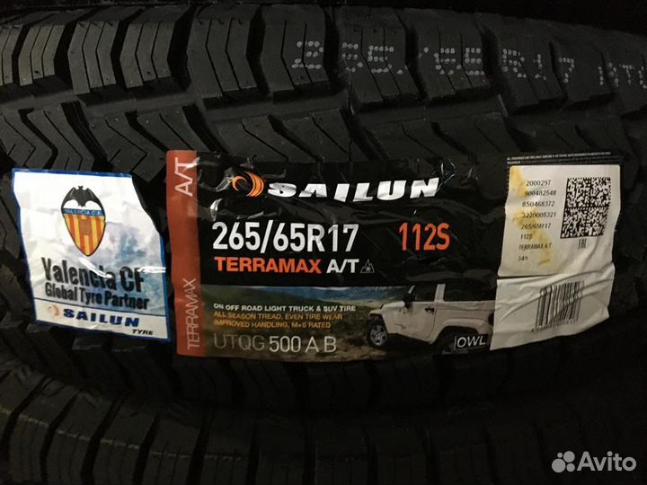 Sailun Terramax A/T 265/65 R17 112S