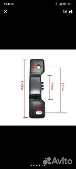 Инструмент для фиксации вариатора скутера