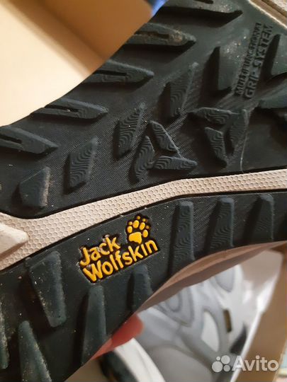 Ботинки трекинговые 37 Jack Wolfskin