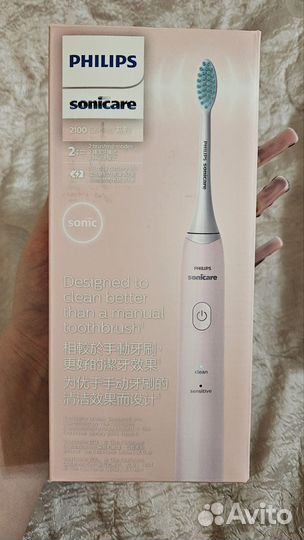 Электрическая зубная щетка Philips Sonicare Asia