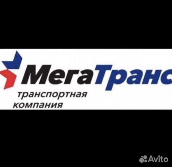 Менеджер-оформления-выдачи
