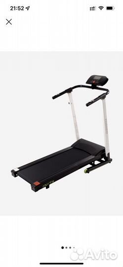 Беговая дорожка