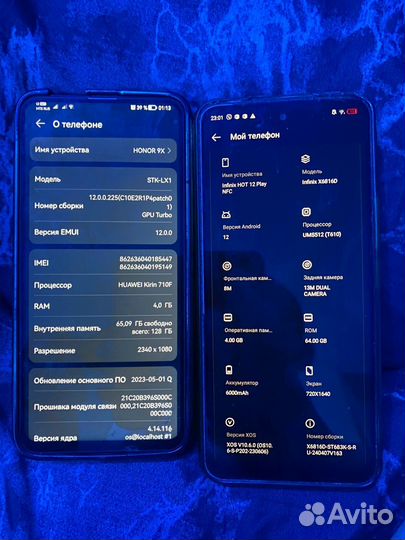 Infinix Hot 12 Play, 4/64 ГБ