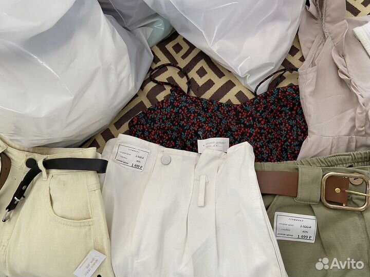 Новые женские вещи пакетом 42-46р