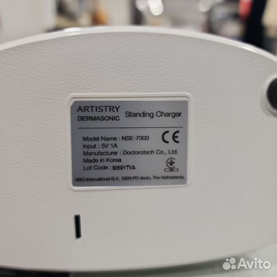 Аппарат для ухода за лицом Artistri dermasonic
