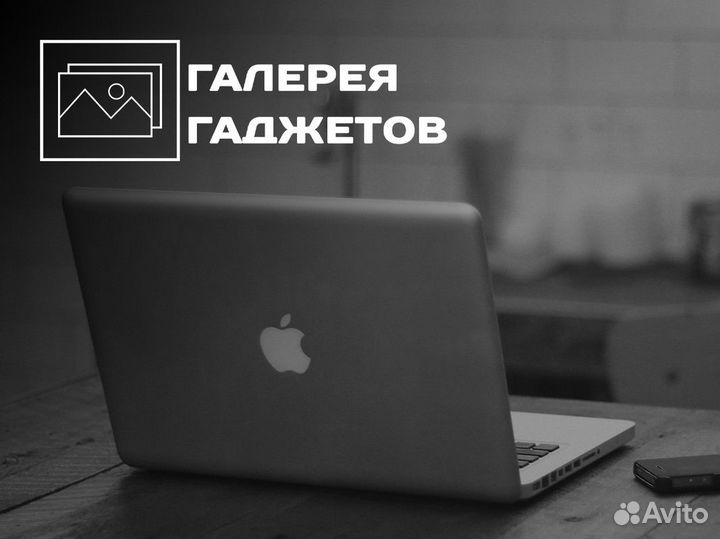Галерея Гаджетов: будь в курсе новинок