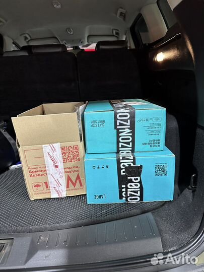 Заказ с Poizon