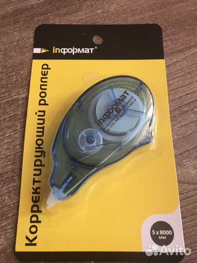 Корректирующий роллер